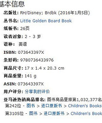 干货分享----关于学英语那点事儿