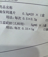 懂的人看一下呢