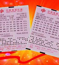 婚礼上送来宾彩票刮出3万,新娘不淡定了