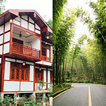 赏竹海住民宿好安逸