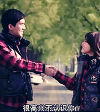 ĳйʱͻȻֱһİ˶ſ