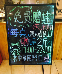 ʳΪʳ+һ⡾11ɹʳӮ