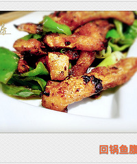 【狂叔厨房】一条鱼之回锅鱼腹【热气腾腾的美食】