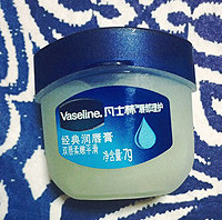 冬天你的嘴巴起皮还干裂吗?用这个唇膏,一晚就能改善