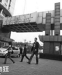 开帖818江北融景城这块地的前世今生,以前是长安的厂区