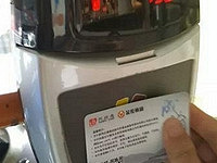 网友重庆体验成渝一卡通遇尴尬:充值难、刷不起