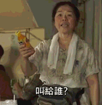 广告我只服泰国的