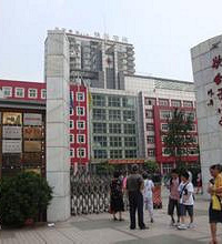 ����Ъ̨��Сѧ������ô�������˽�Ľ�������