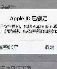 如果你的手机出现这个界面,请直接关机,再开机!