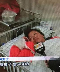 囧!女孩生女婴才知怀孕,称没和男的接触