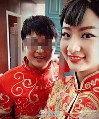 新婚女子下班途中失联,所驾车辆出现在河北,开车人变口罩男