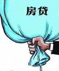 我们两口子每月公积金有3千,房贷占家庭月收入几成合适呢