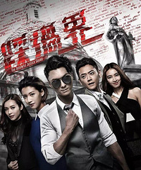 TVB今年的剧稍微回暖了,明年50周年你期待哪部片?