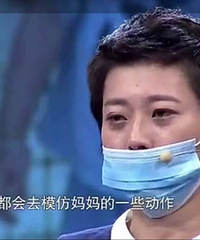 毁三观,八达岭被老虎咬的女人上电视了,还被逼道歉