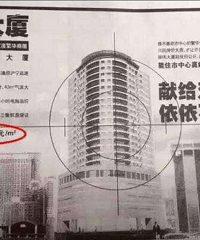 �������ǻص�1998�꣬��ʱ�ķ��ۡ���