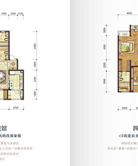 一个月看房下叉150平的大平层,折扣多,实际付款不到180万