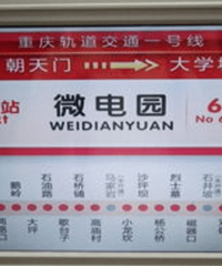大学城微电园区域的房子如今都八九千了?简直不敢相信!