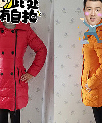 跟团捡到了羽绒服的趴活,红色这件羽绒服只要30块钱