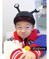 元小宝smile