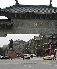 重庆两家4A级景区被摘牌