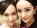 杨幂唐嫣友谊不是盖的