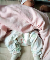 �����ձ������˲���