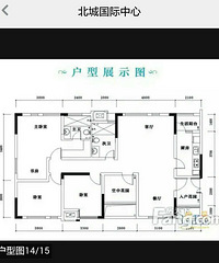 次头--怎么简单怎么装修,现代风格北城