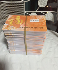 经常在家乐福购物的朋友不要错过