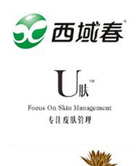 红牛圣诞欢乐送报名中