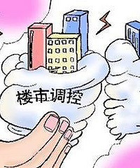 重庆楼市终究会迎来价值回归,核心区域就只有那么一点地方
