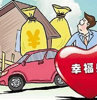 女子吸取教训找与前夫相反的男友,但还是不幸福