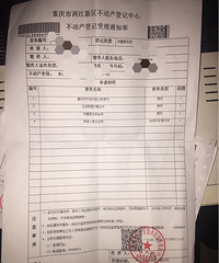 ����һ�¶��ֳ�λ�������õļ��㷽���������ο���