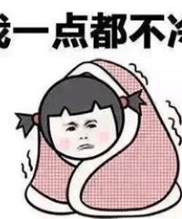 今天好冷呀,大家要做好过冬准备,重庆未来一周气温大幅下降