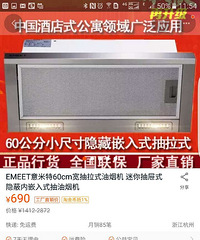 谁说房子老了就换,看我老屋变豪宅