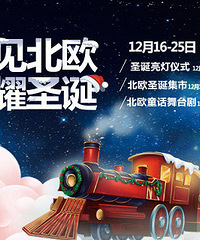 �������㳡ʥ��ſ