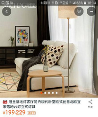 谁说房子老了就换,看我老屋变豪宅