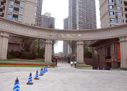 下叉山顶道国宾城,入住半个月了,分享下入住体验