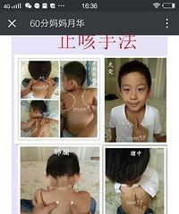 �����֢�Ŀ��԰�Ħ����