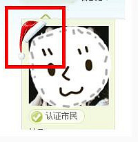 用APP发帖,可以给自己戴上超萌圣诞帽哦