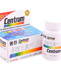 扒一扒八月孕妇手撕XH药桩的伟大事迹