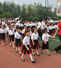 ���ʸ�λ����³�ܰ���Сѧ�û���л����Сѧ�ã�