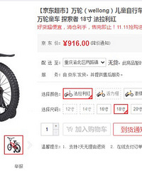 �������г�ȫ��ת�ã����ھ�����450Ԫ��