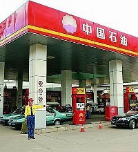 加92号95号汽油油耗更高?说说你的感受