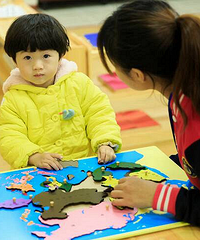 打探了一圈二郎的幼儿园
