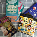 这几个牌子面膜都好用