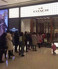 从coach 3.5折说起,E管直播圣诞折扣