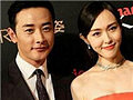 罗晋唐嫣要婚了?!