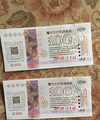 ת�����Ϳ����̶��������һ����¥ͨ�ã���