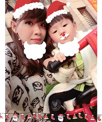 The Third Christmas Day For 张QQ