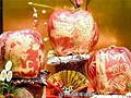 3个苹果卖39888元